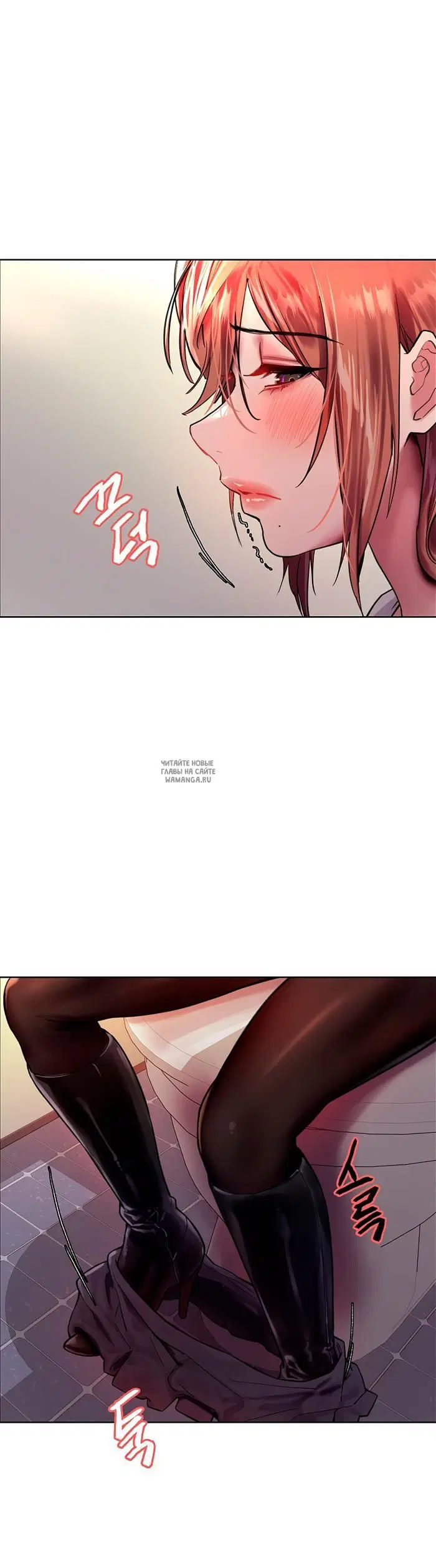 Page 48.000