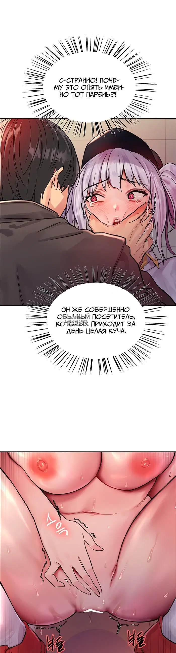 Page 48.000