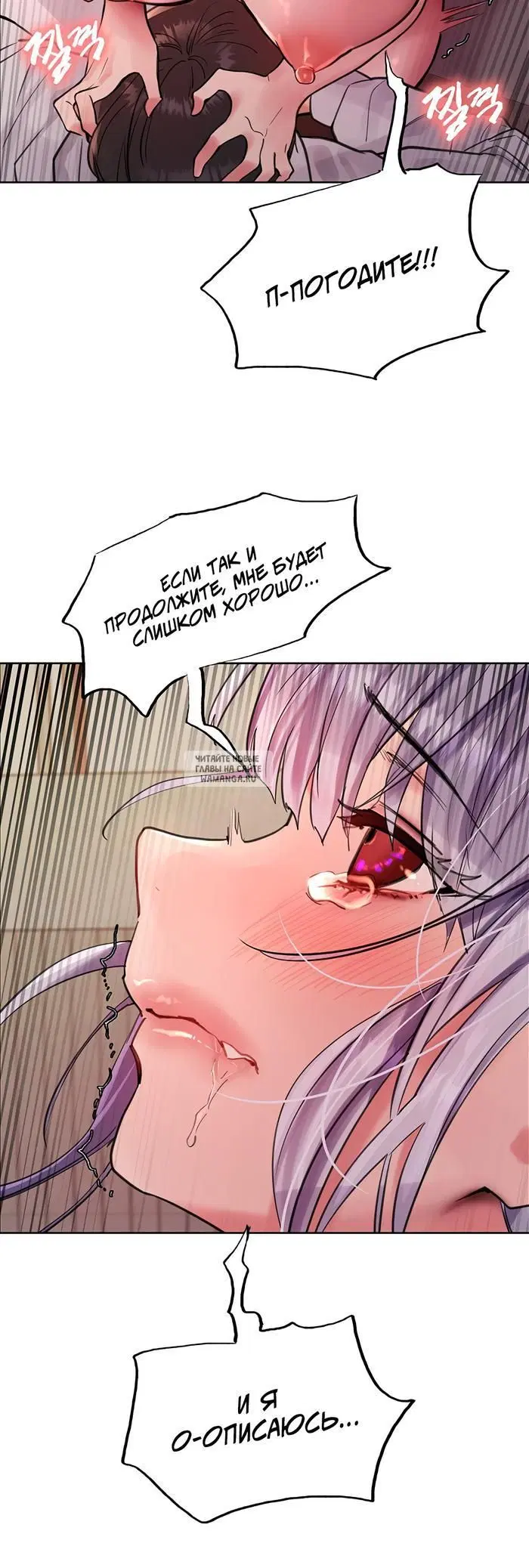 Page 48.000