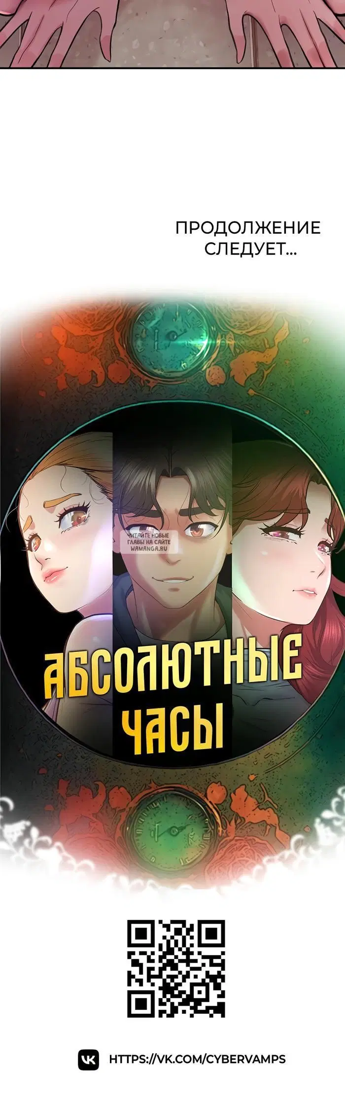 Page 48.000