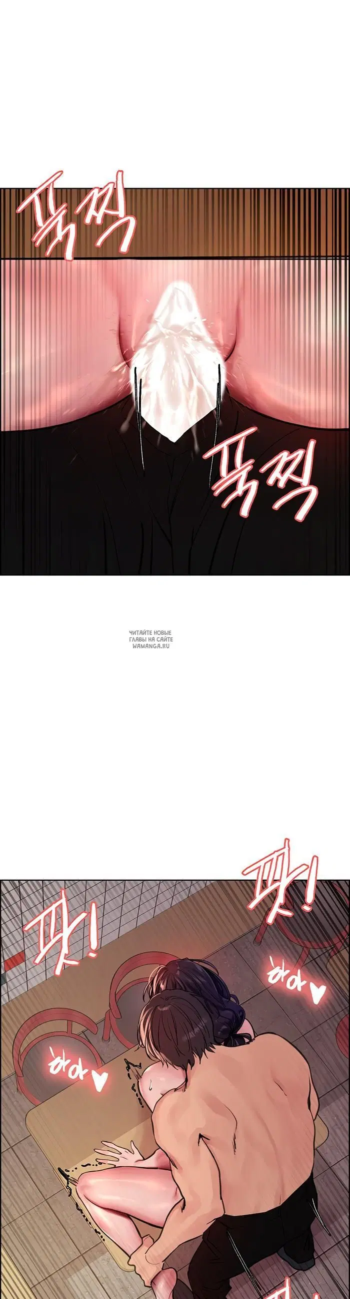 Page 48.000