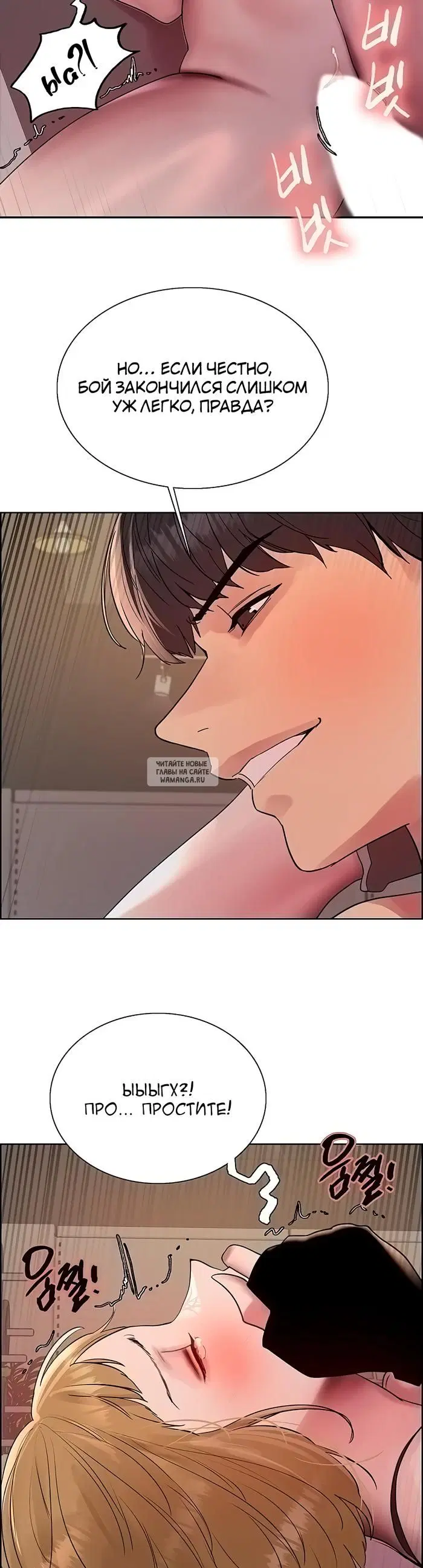 Page 48.000