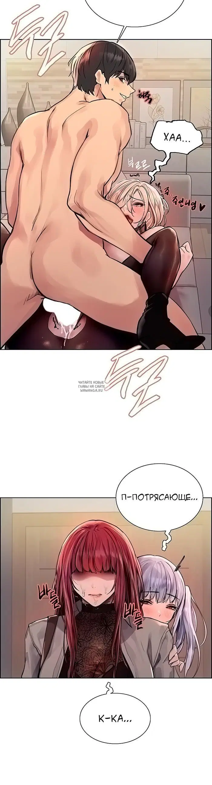 Page 48.000