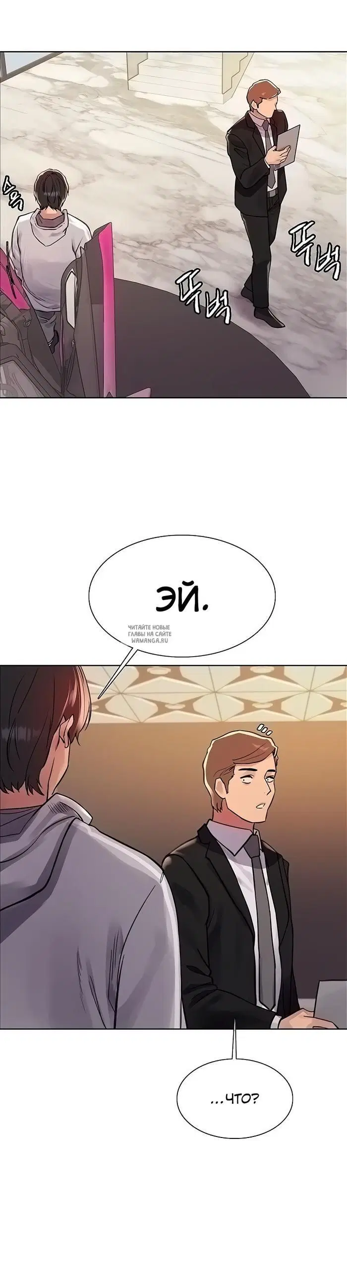 Page 48.000
