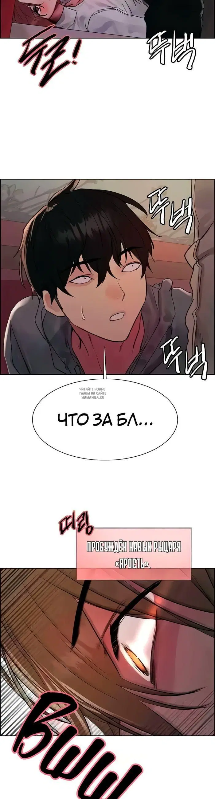 Page 48.000