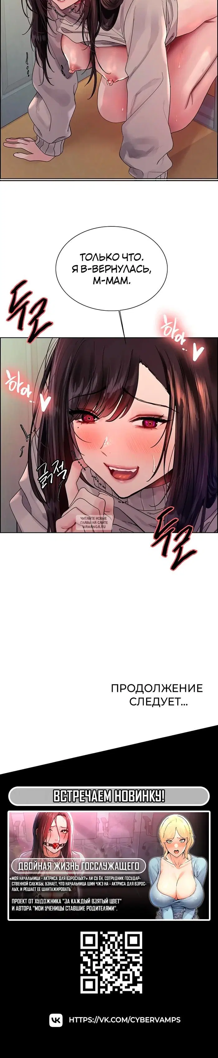 Page 48.000