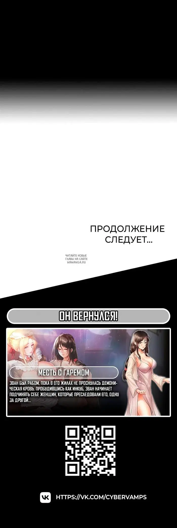 Page 48.000