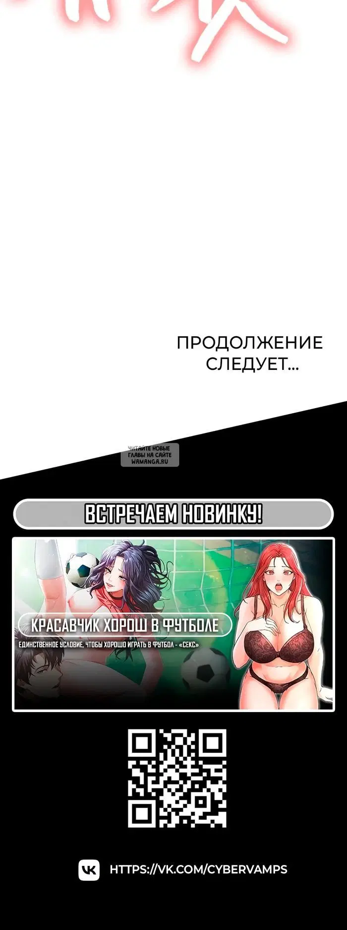 Page 48.000