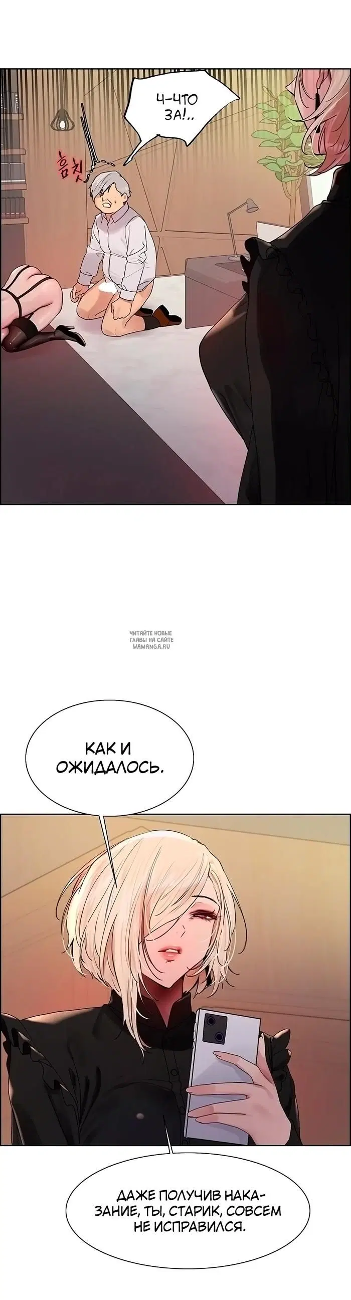 Page 48.000