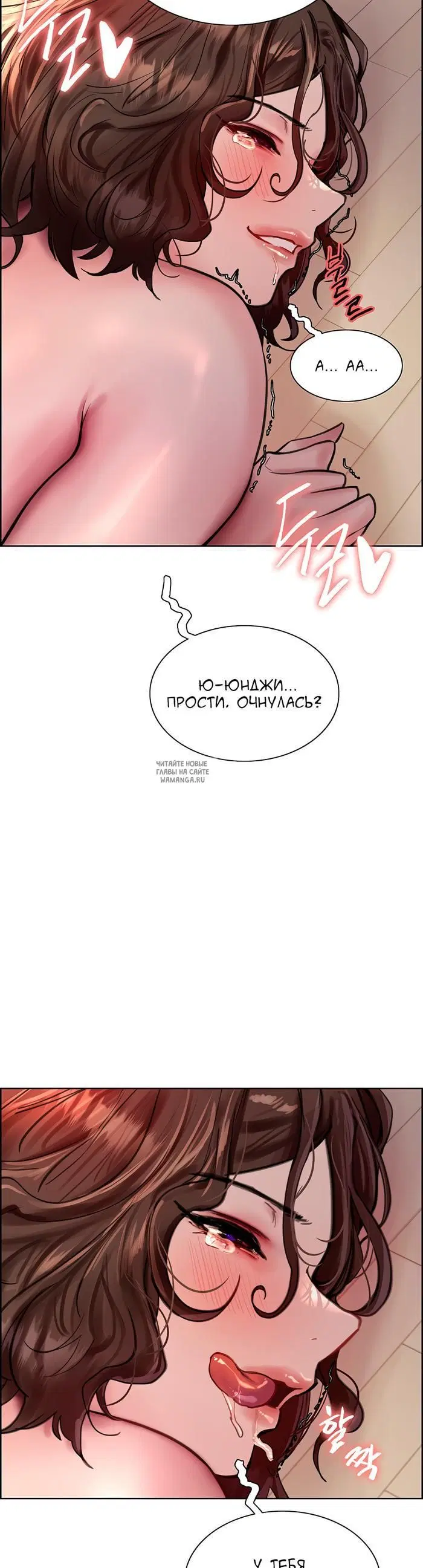 Page 49.000