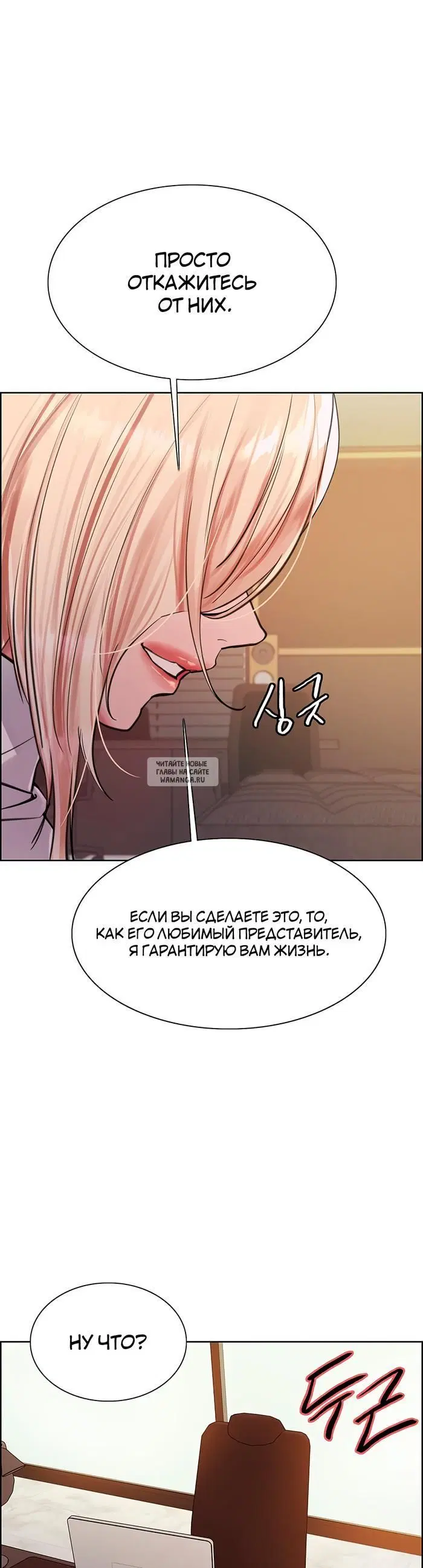 Page 49.000
