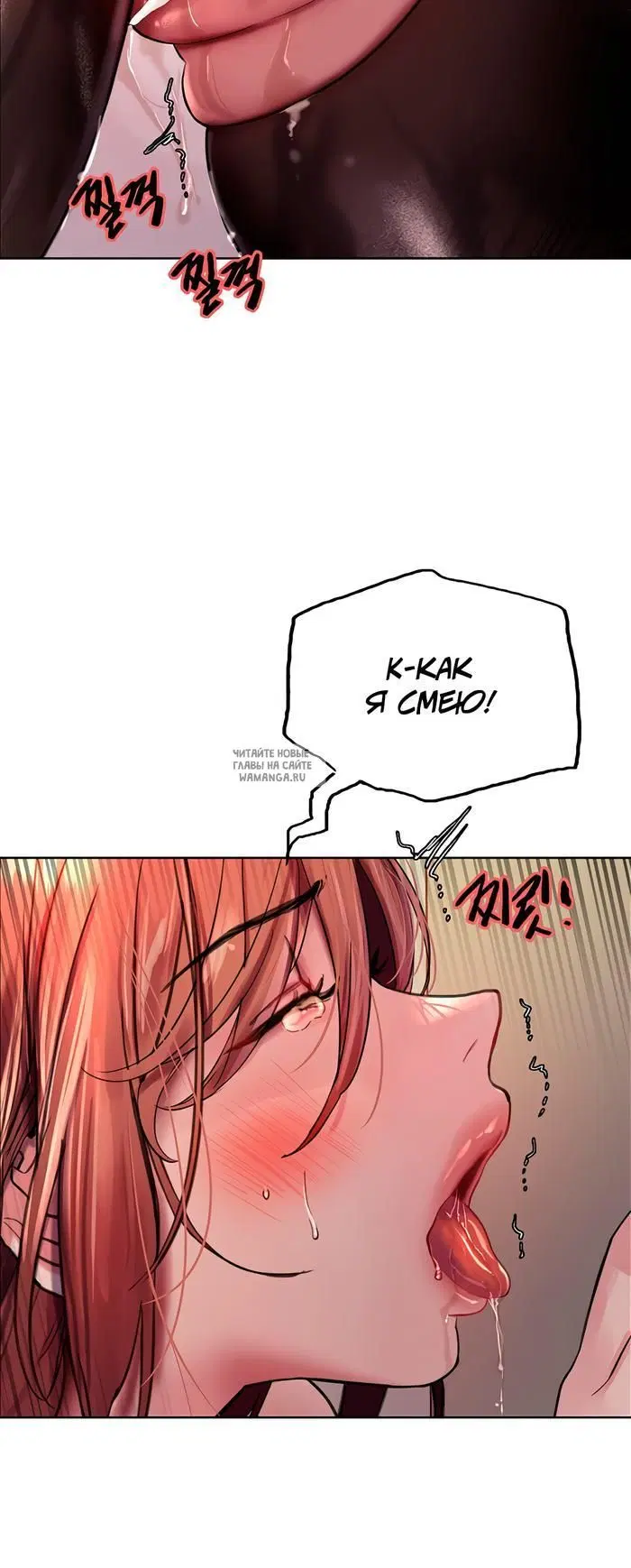 Page 49.000