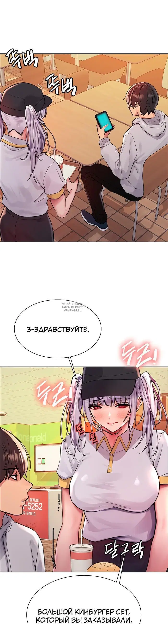 Page 49.000