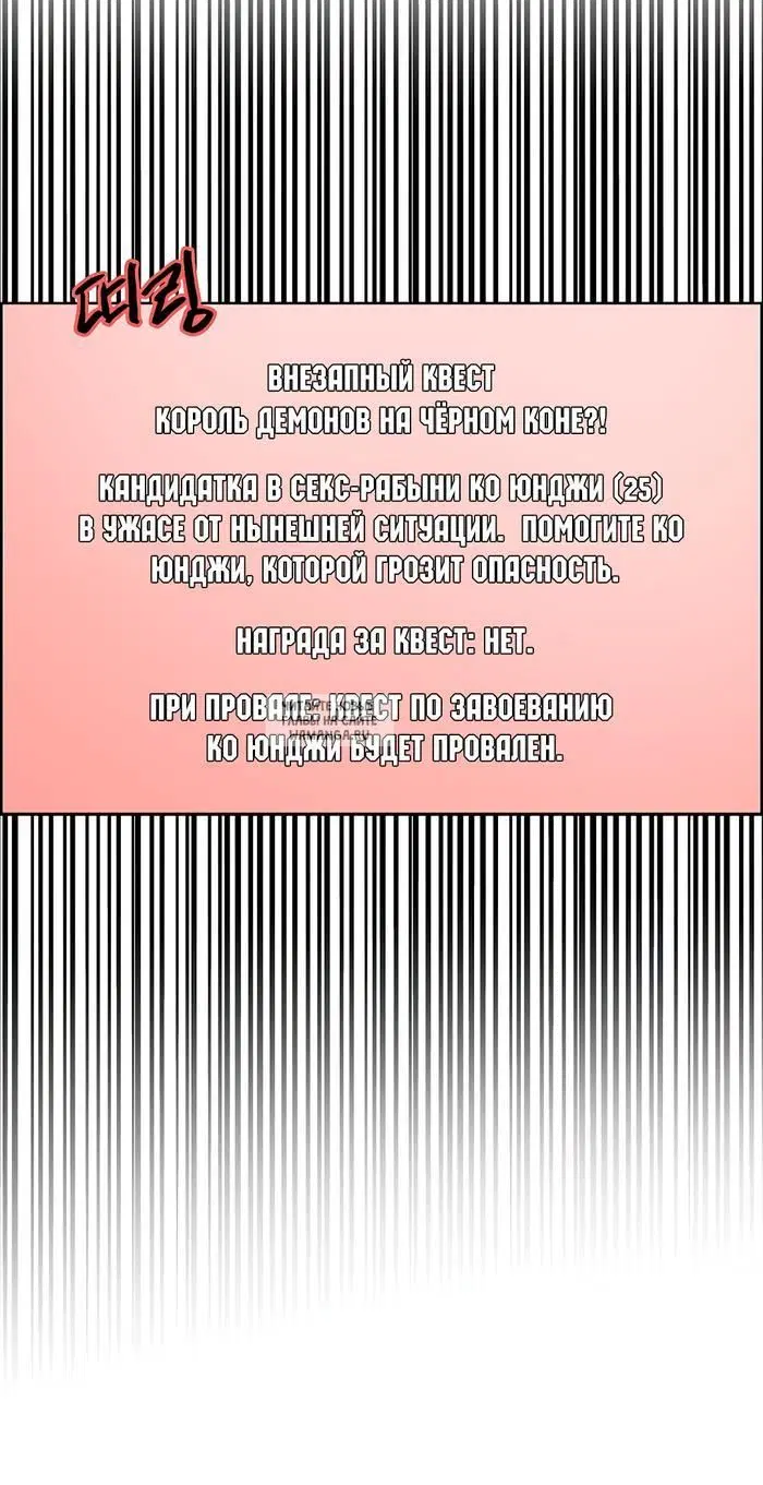 Page 49.000