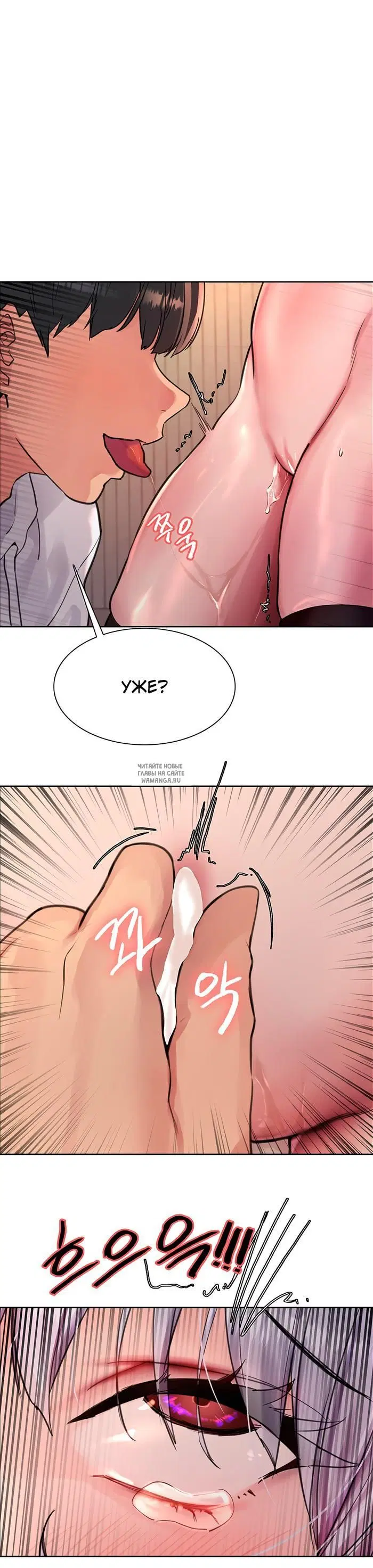 Page 49.000
