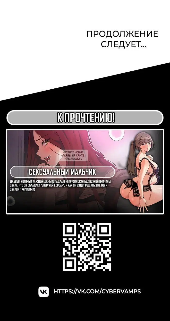 Page 49.000