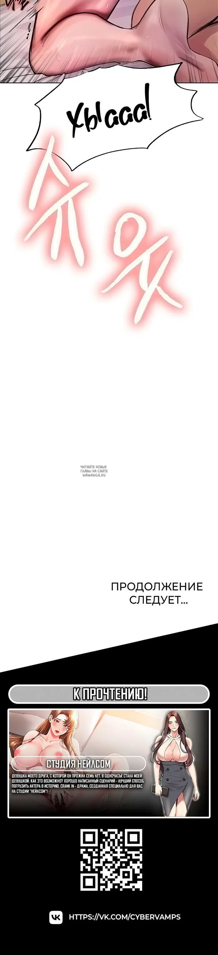 Page 49.000