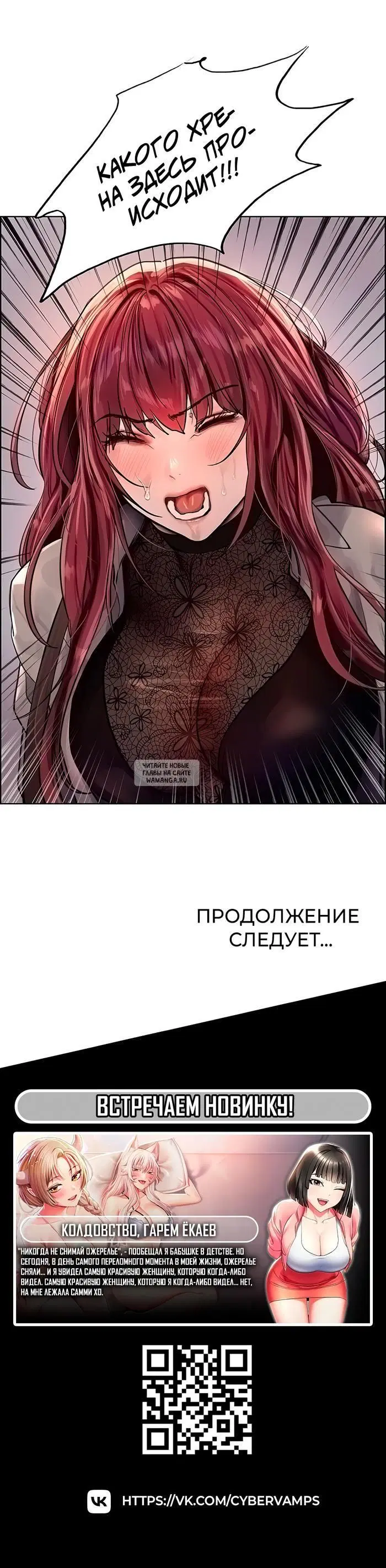Page 49.000