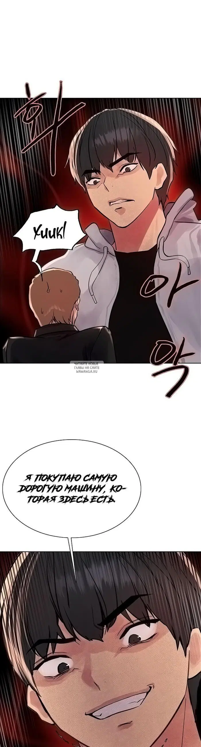 Page 49.000
