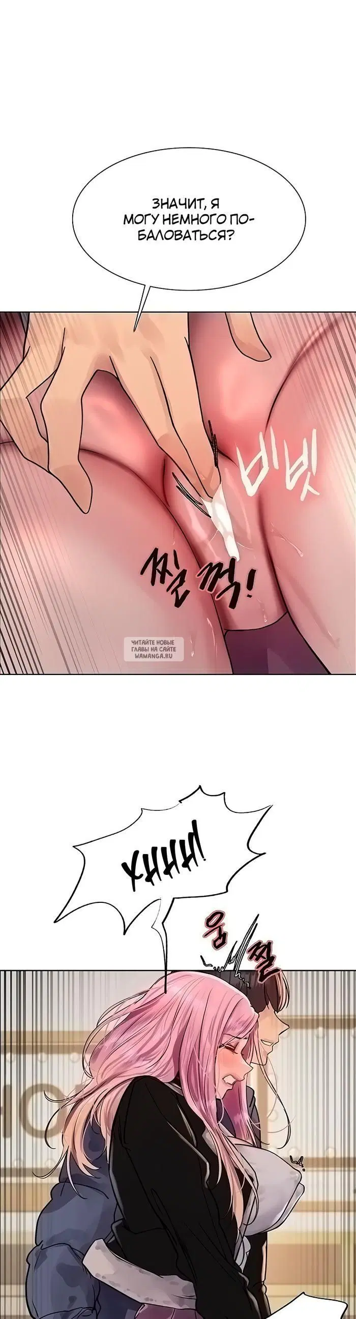 Page 49.000