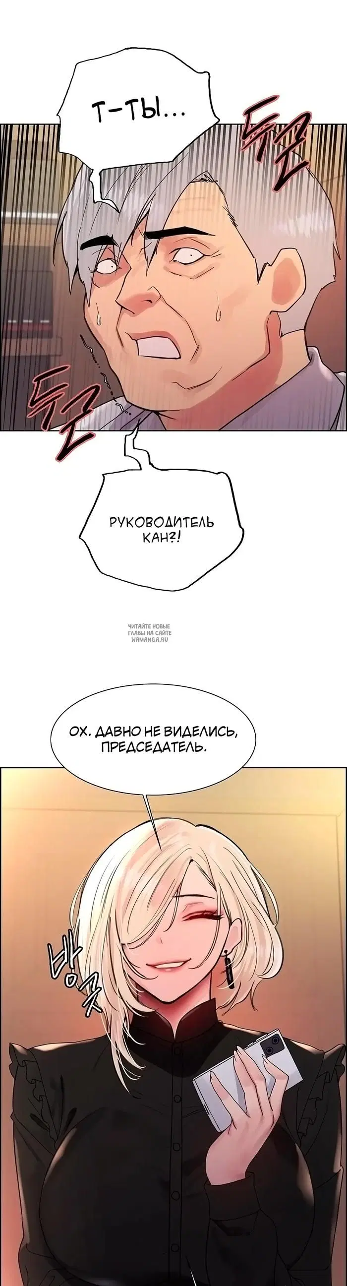 Page 49.000