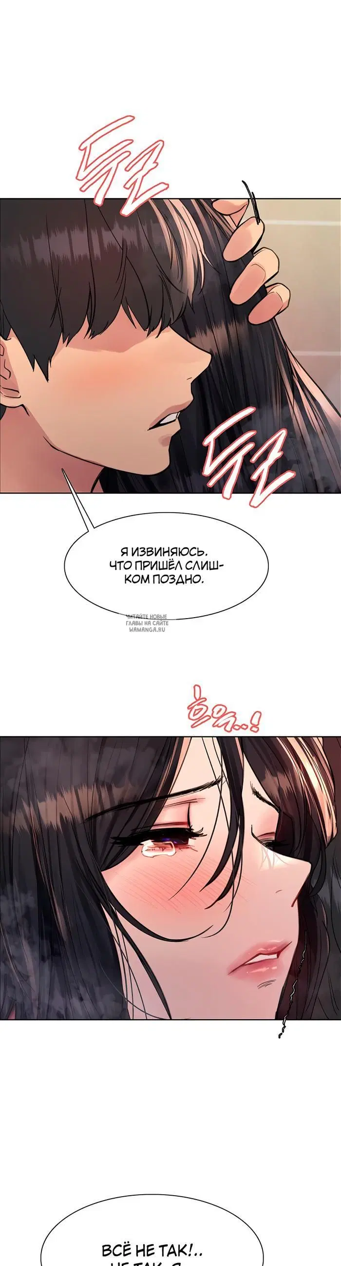 Page 40.000