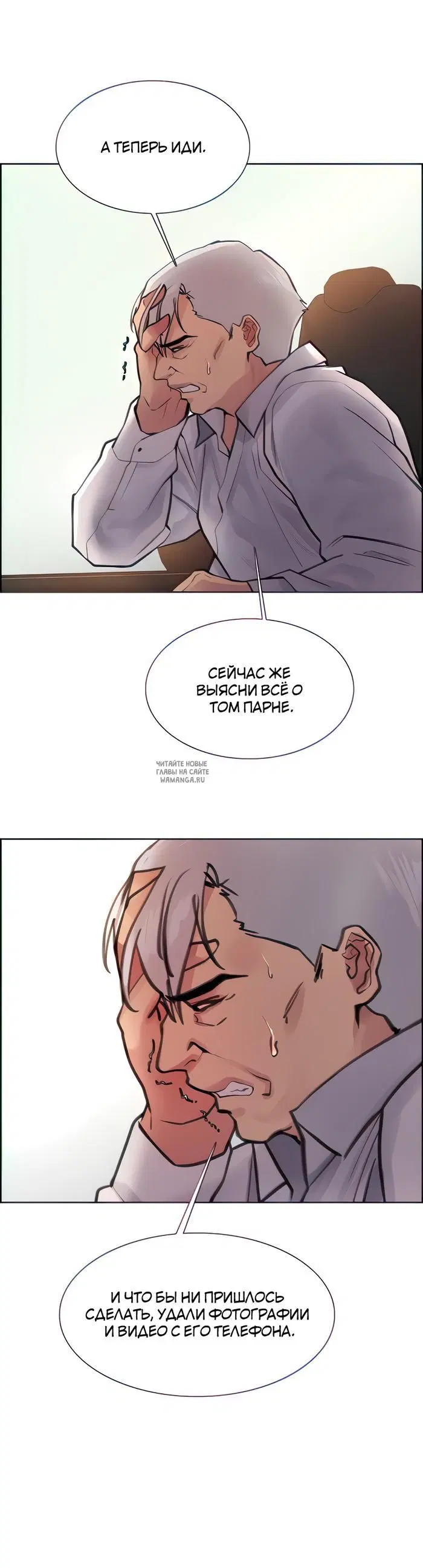 Page 40.000