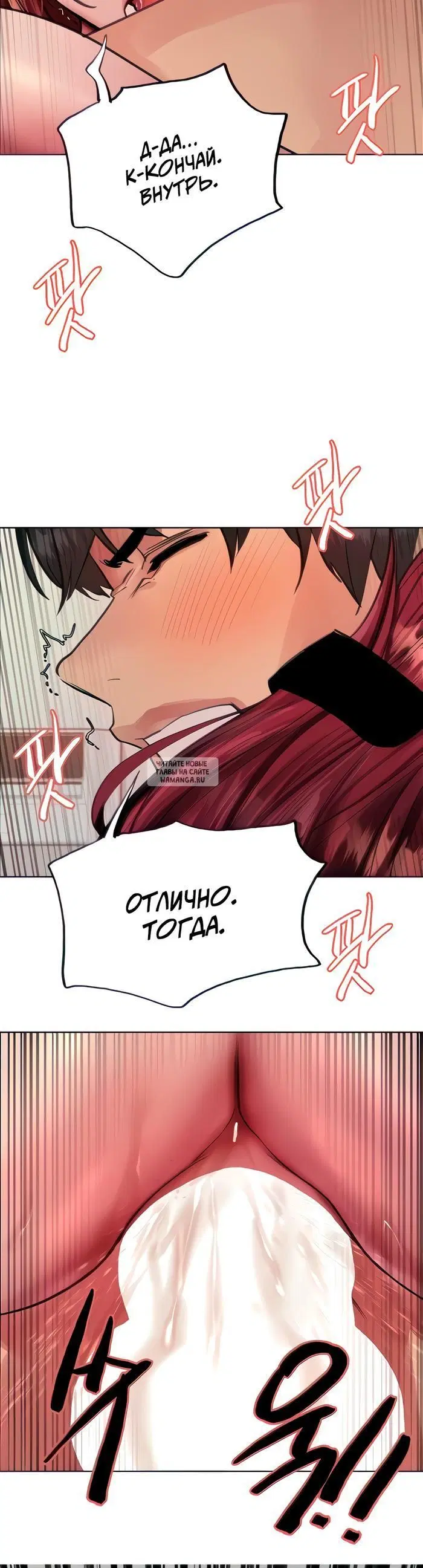 Page 40.000