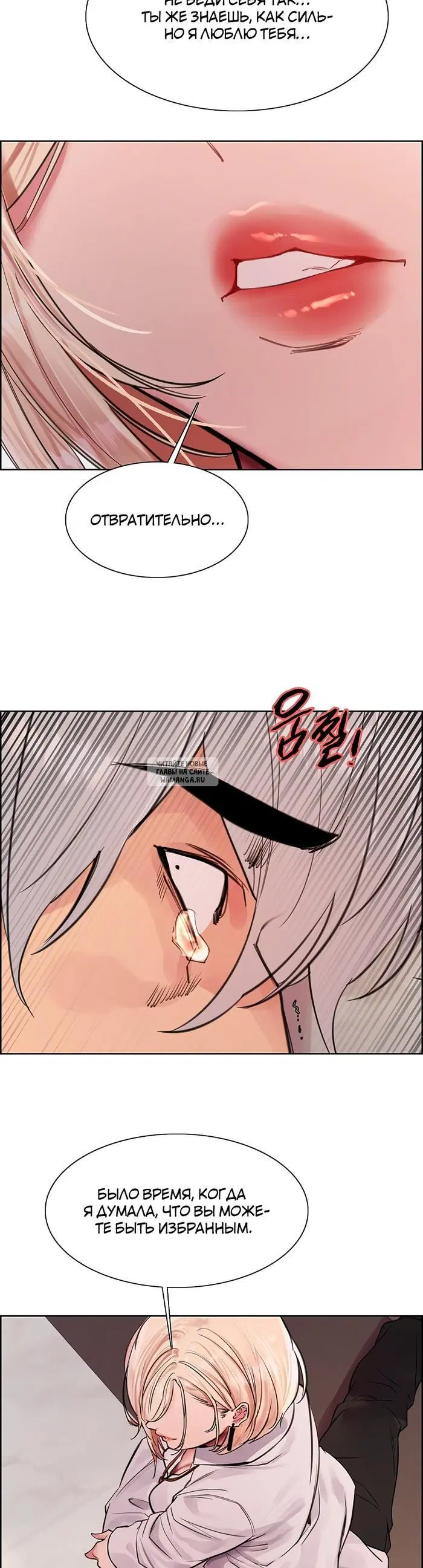Page 40.000