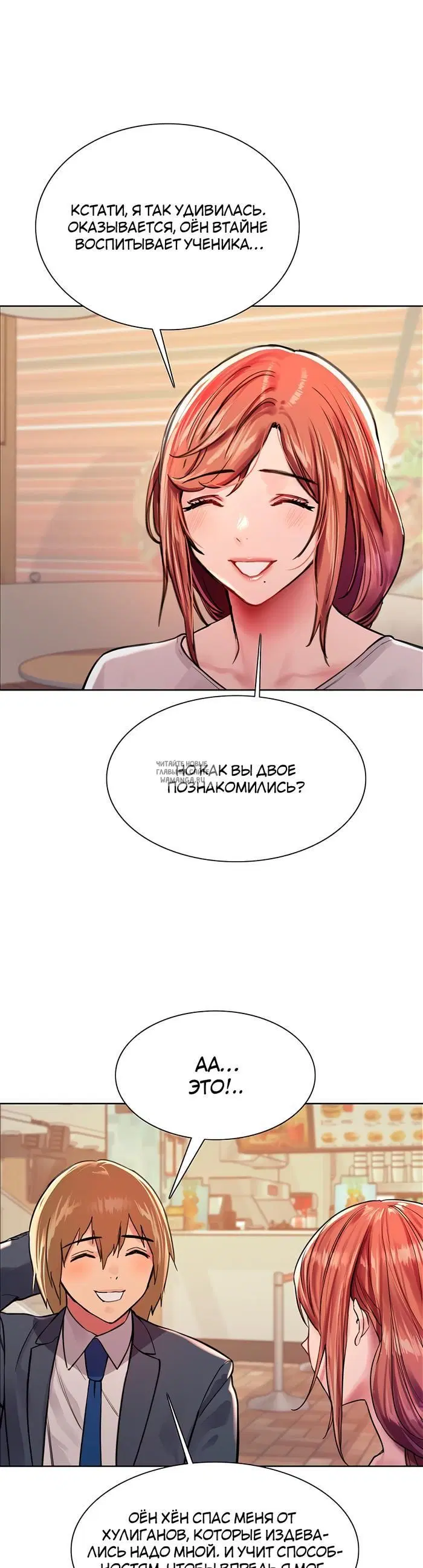 Page 40.000