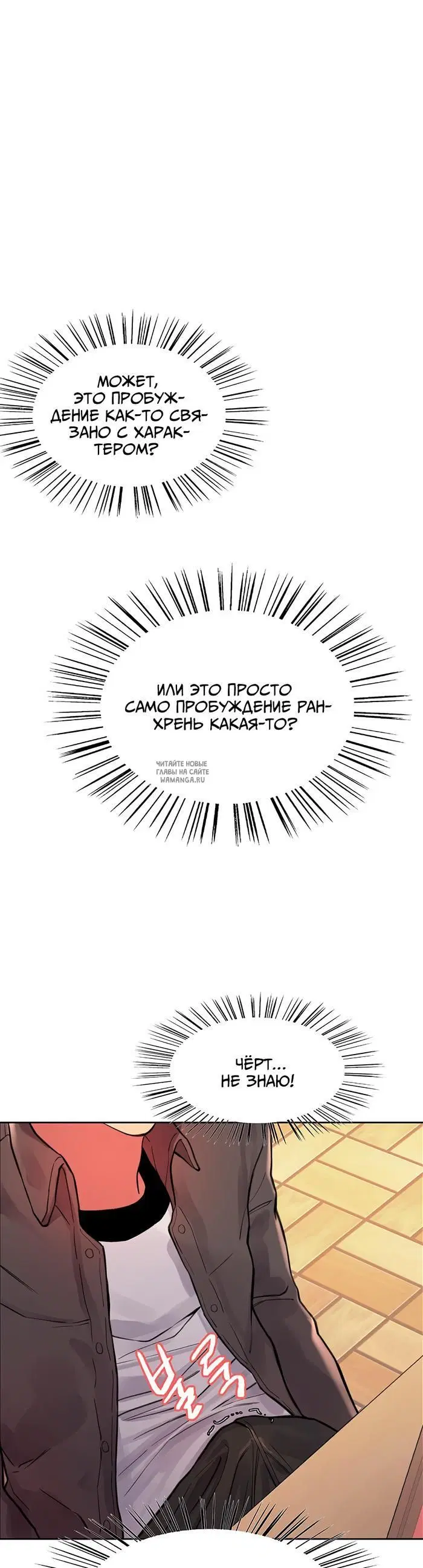 Page 40.000