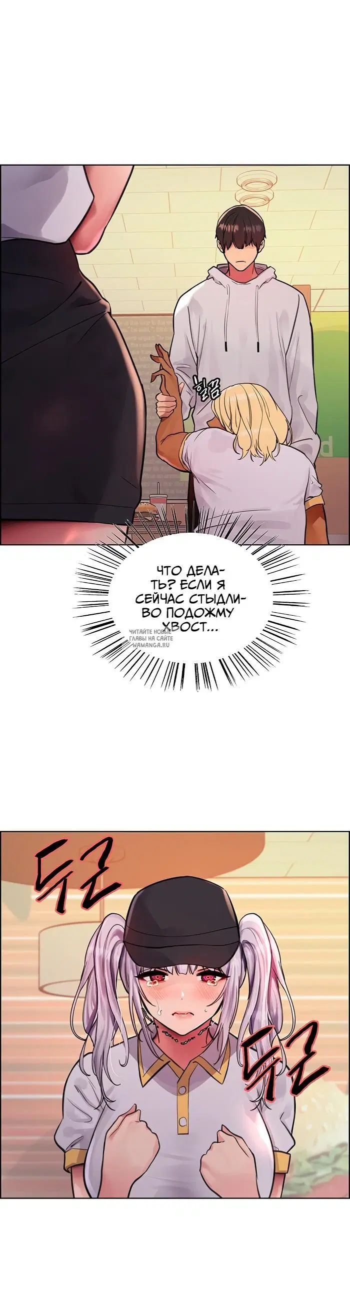 Page 40.000