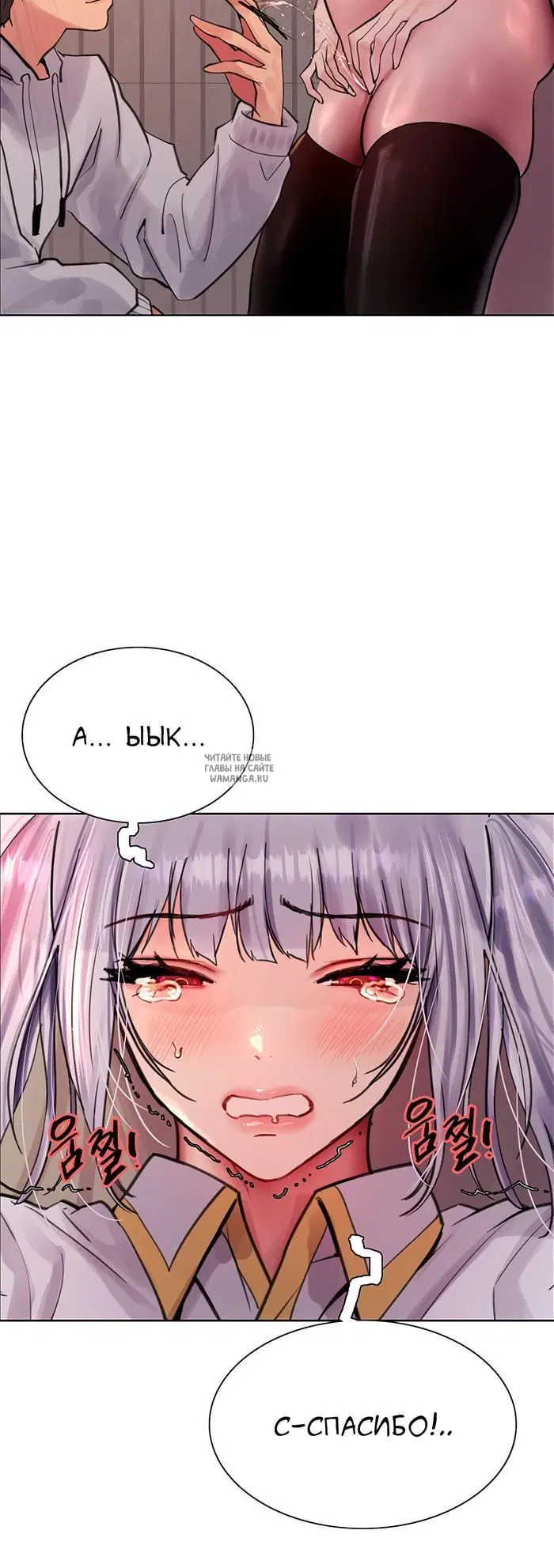 Page 40.000