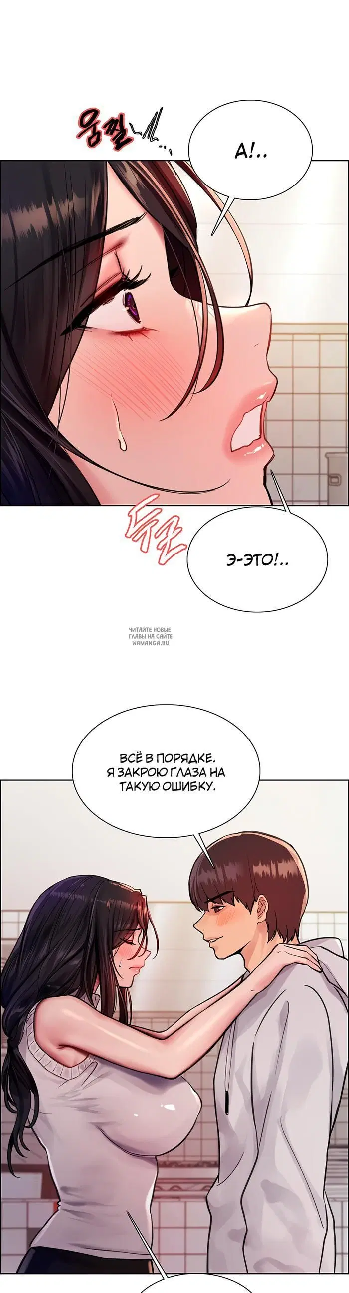 Page 40.000