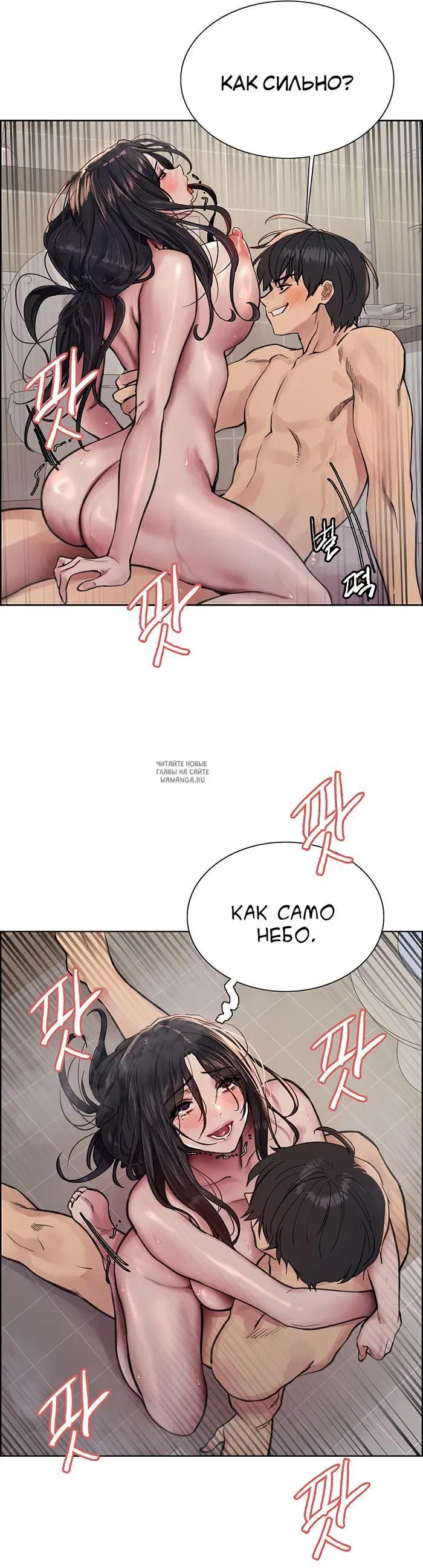 Page 40.000