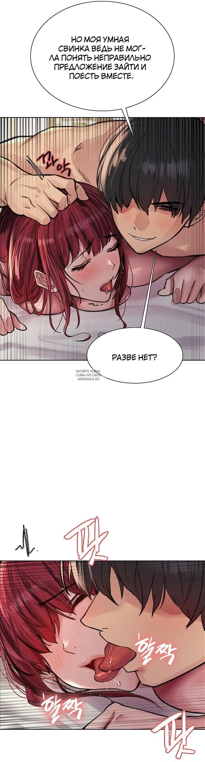 Page 40.000