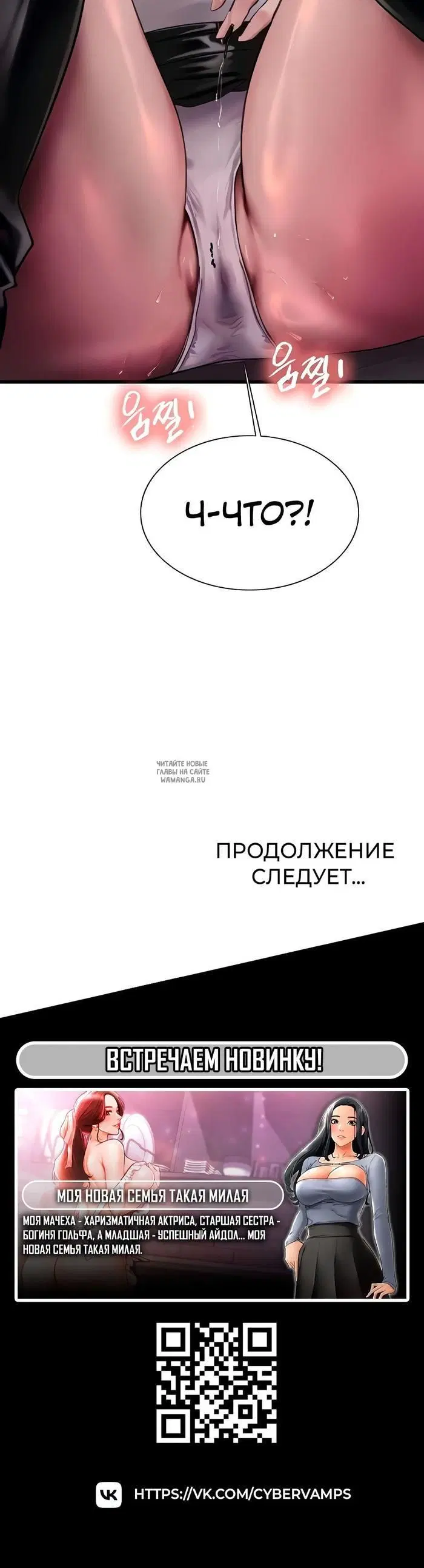 Page 40.000