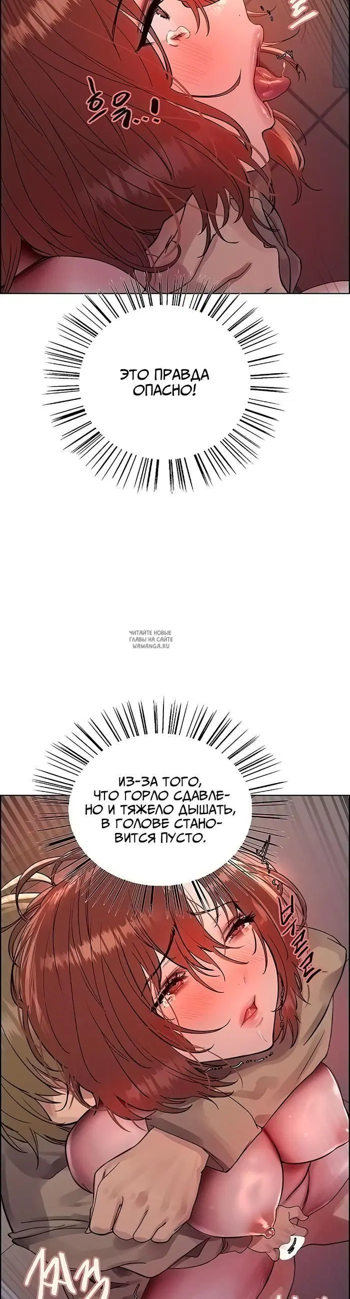 Page 40.000