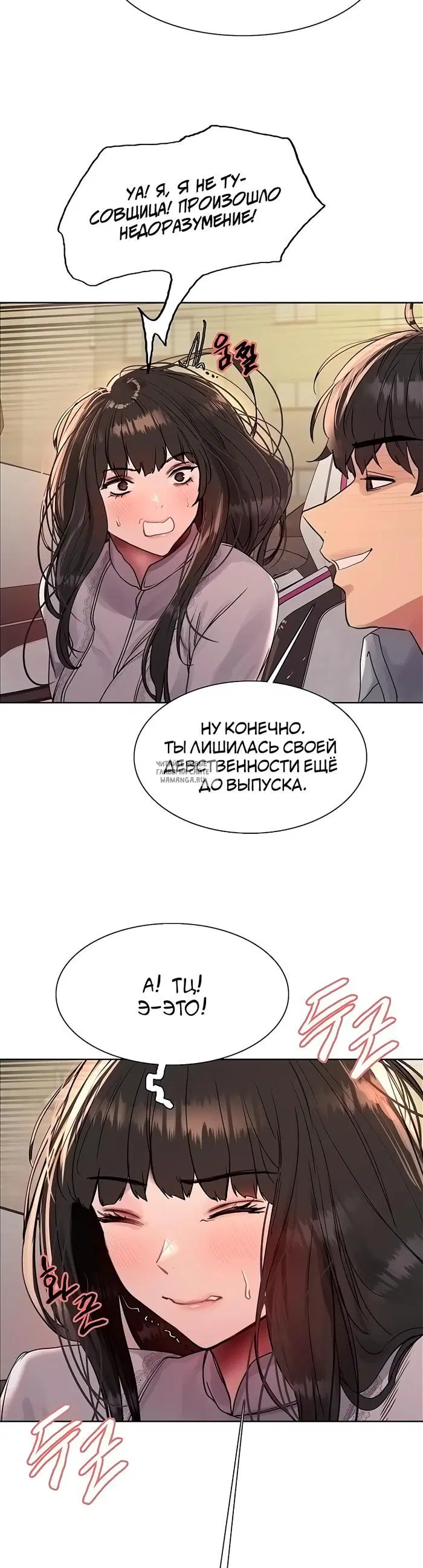 Page 40.000