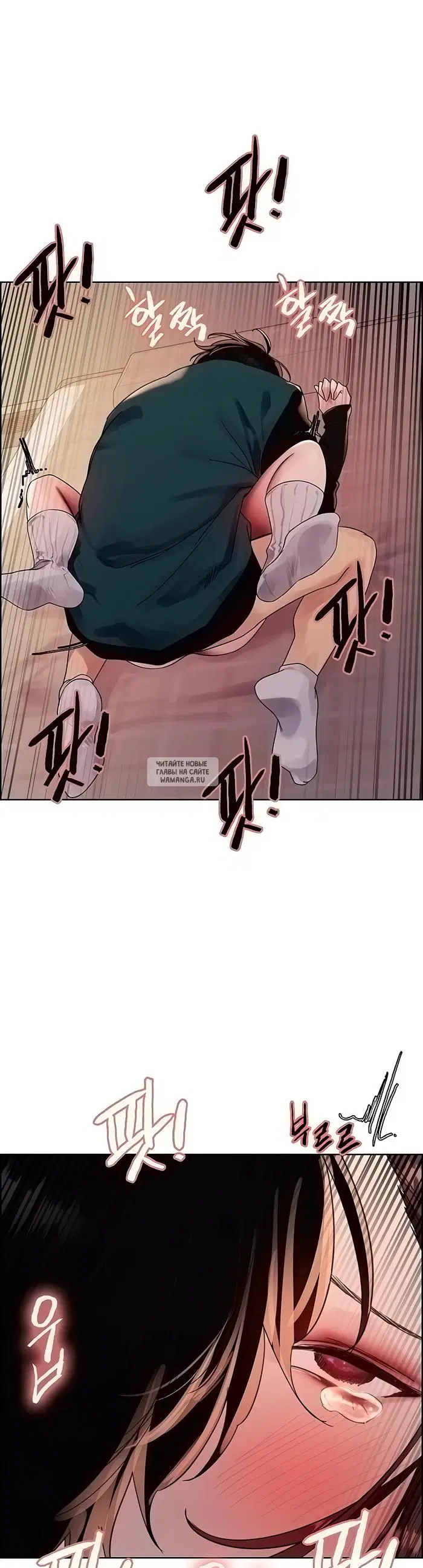 Page 40.000