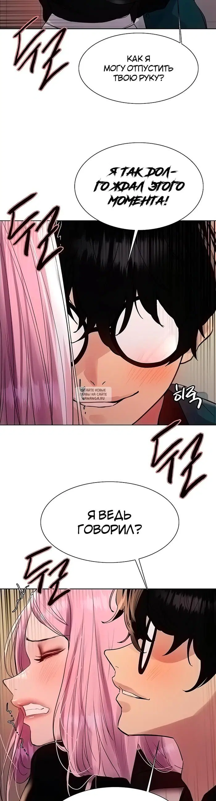 Page 40.000