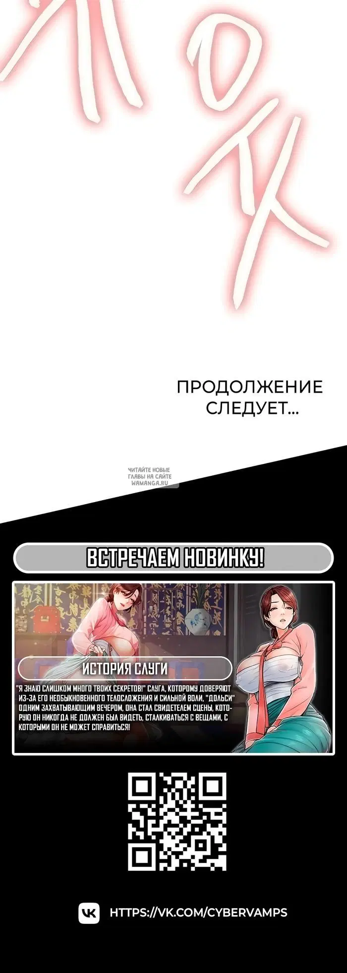 Page 40.000