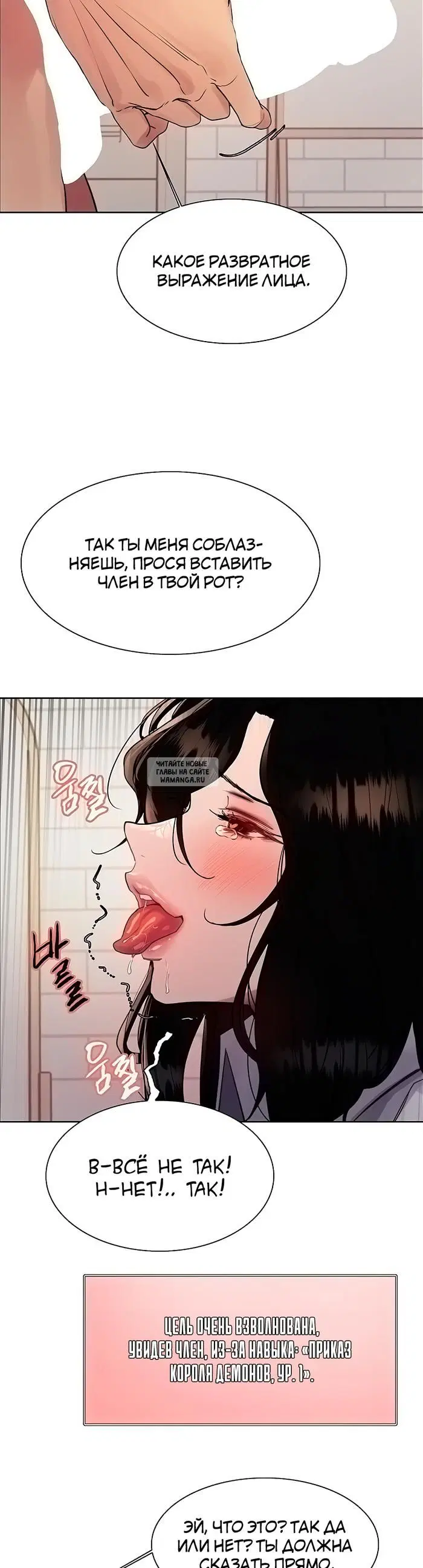 Page 40.000