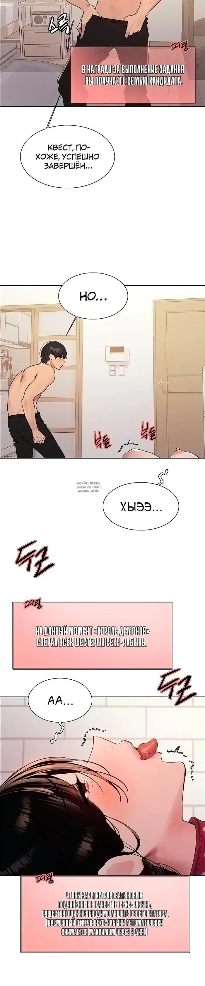 Page 40.000