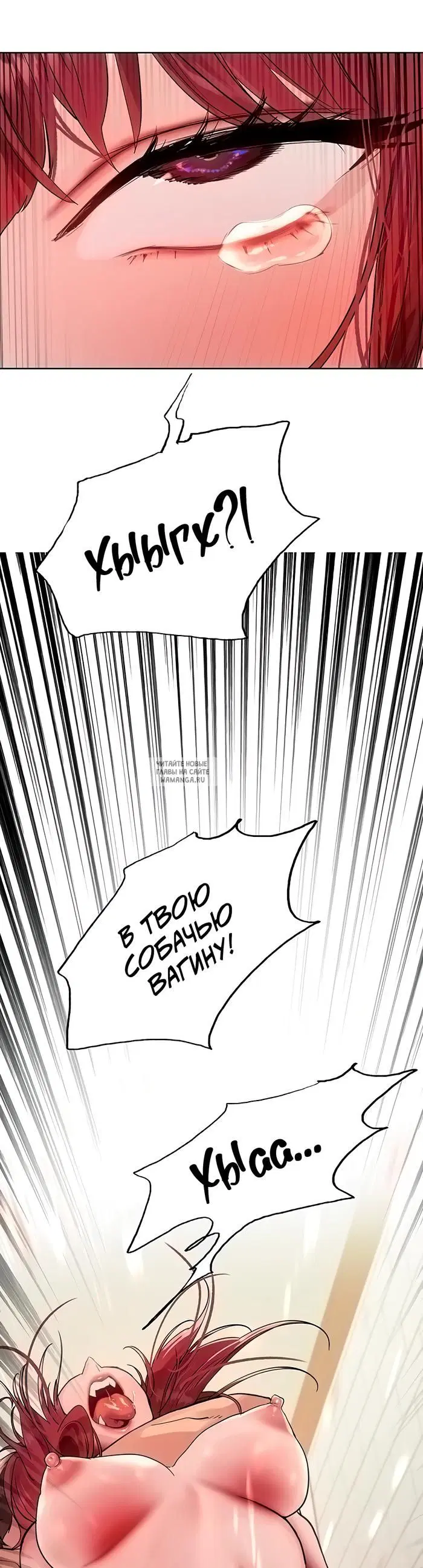 Page 40.000