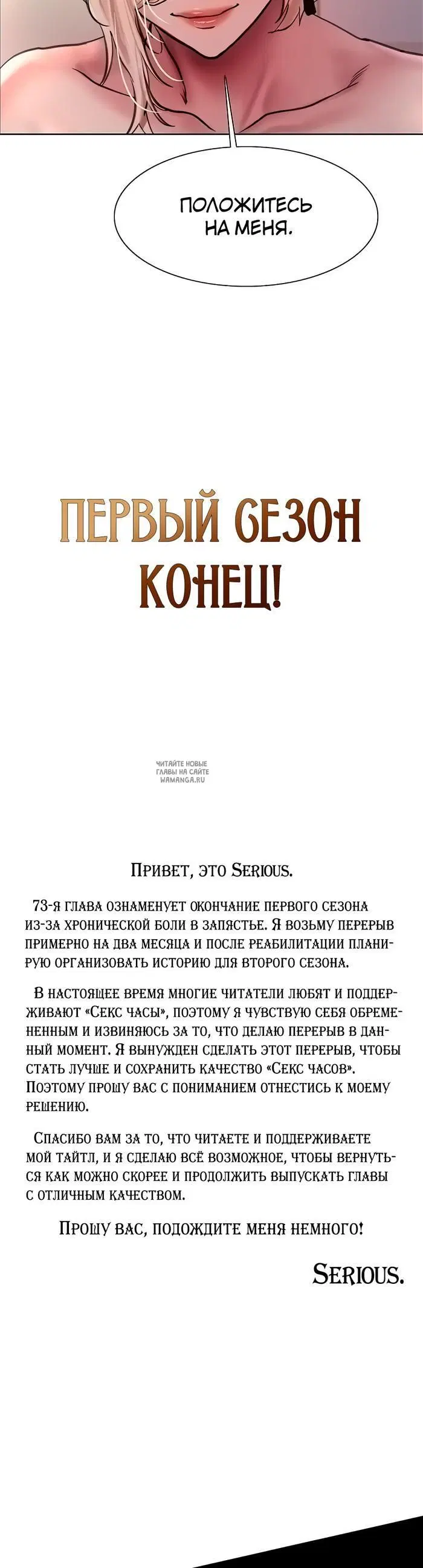 Page 40.000
