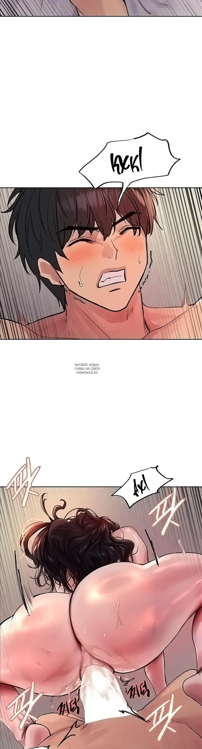 Page 40.000