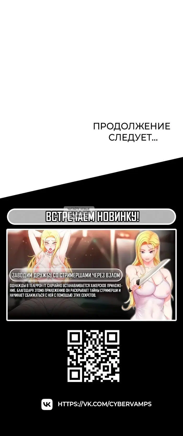 Page 40.000