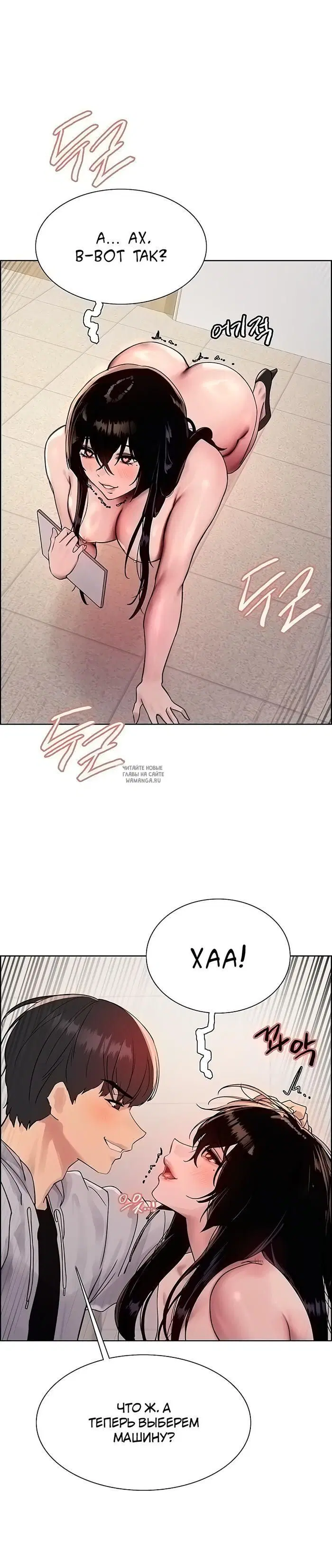 Page 40.000