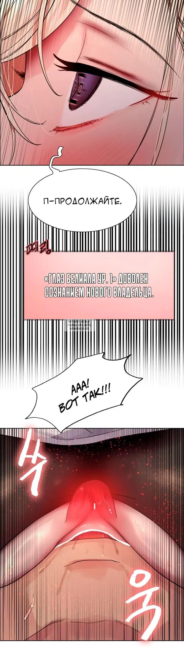 Page 40.000